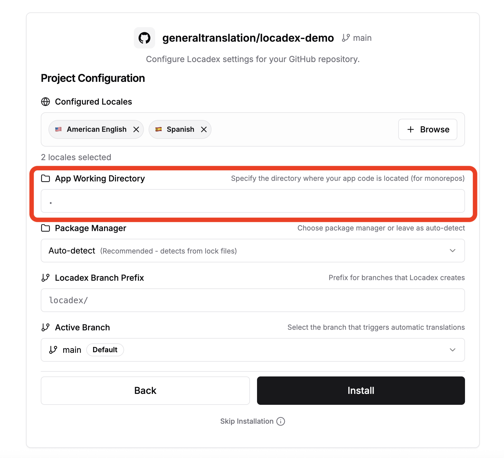 Locadex installation screen with the App Root Directory input highlighted