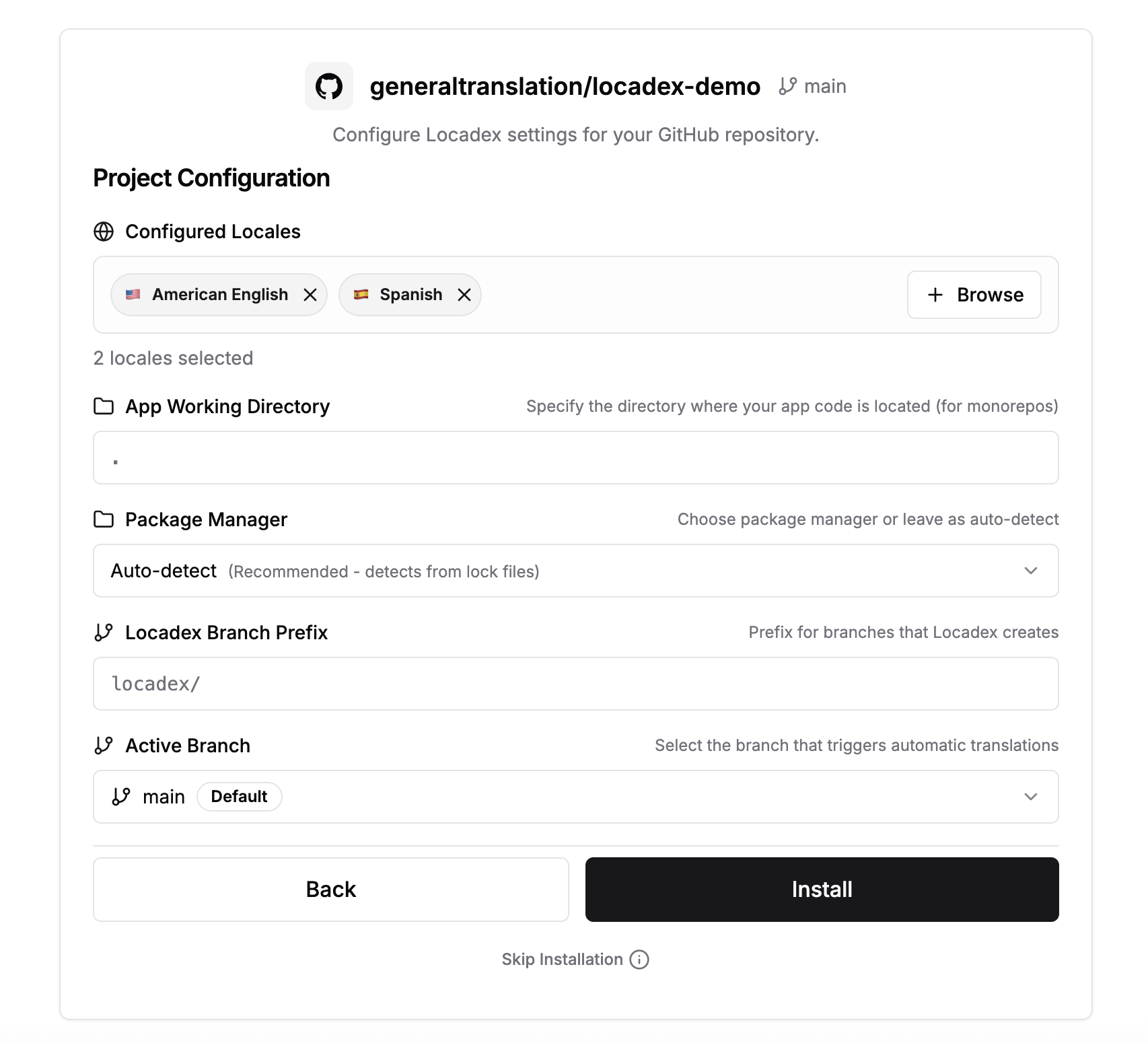Locadex installation screen
